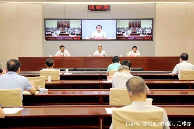 每体：伯纳乌举办演唱会的上诉被西班牙最高法院驳回